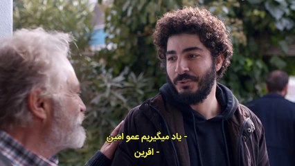 Baba - E27 ( Farsi SUB )