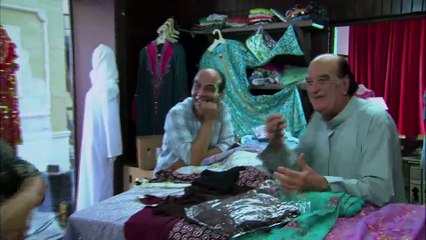 مسلسل الزوجة الرابعة  الحلقة الحاديه عشر   | 11  | Al zawga Al rab3a series  Eps