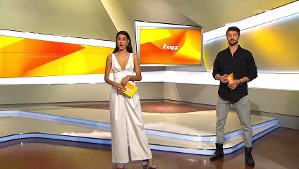 Rebecca Mir TAFF (13/12/2022)