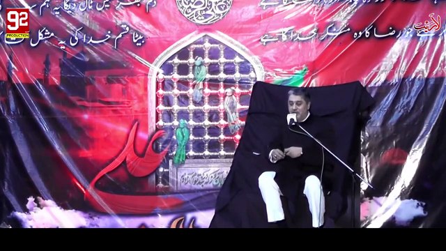 Mola Imam e Raza || Allama Riaz Jauhari Majlis || Mout or Zindagi || Shahdat Moal Imam Ali Raza a.s