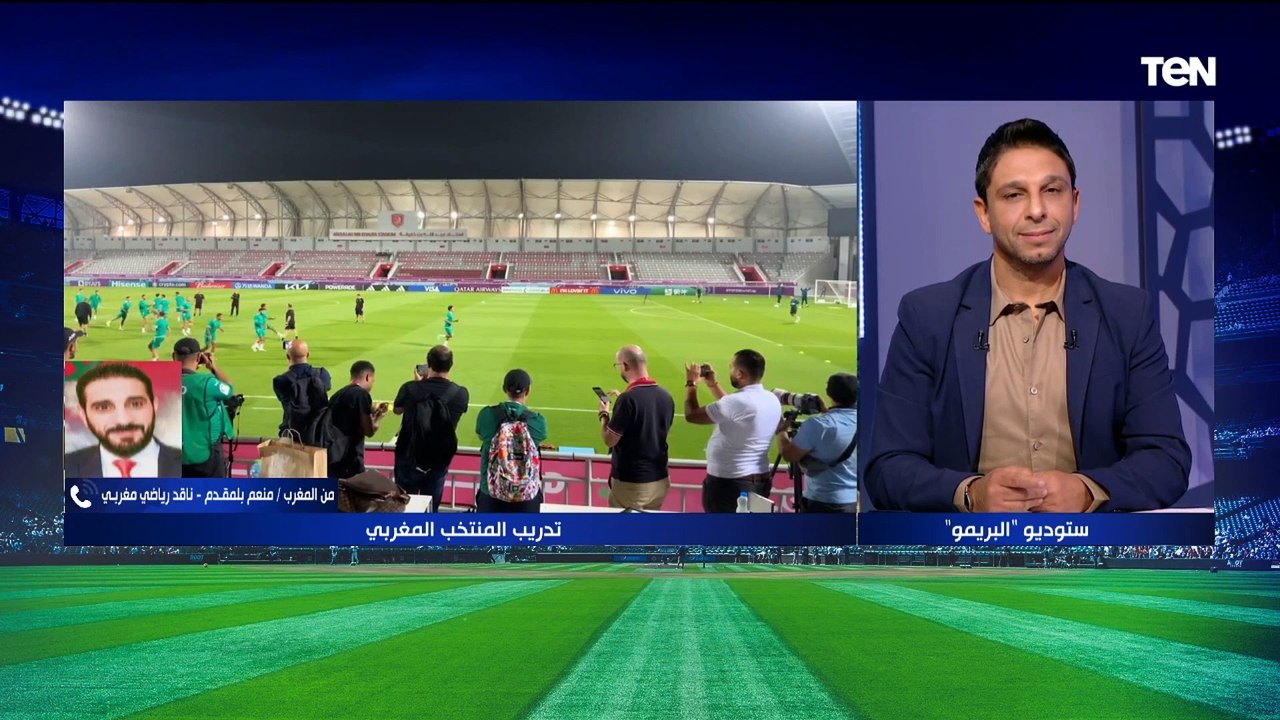 سايس جاهز وصعود الأرجنتين لا يرعبنا.. منعم بلمقدم صحفي مغربي يوضح استعدادات المغرب قبل مواجهة فرنسا