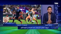 إسماعيل مرزوق الناقد الرياضي يوضح استعدادات المنتخب المغربي قبل مواجهة فرنسا بنصف نهائي المونديال