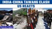 India-China border clash: US reacts to the Tawang clash | Oneindia News *News