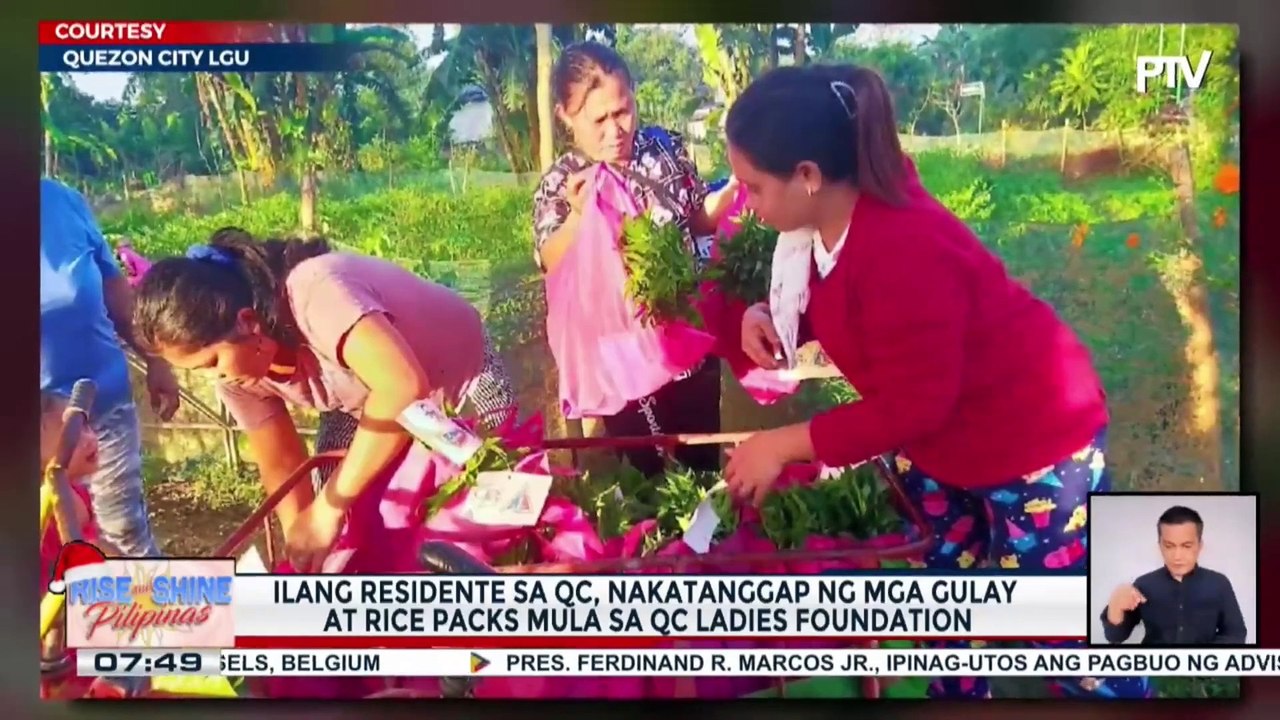 Ilang residente sa QC, nakatanggap ng mga gulay...