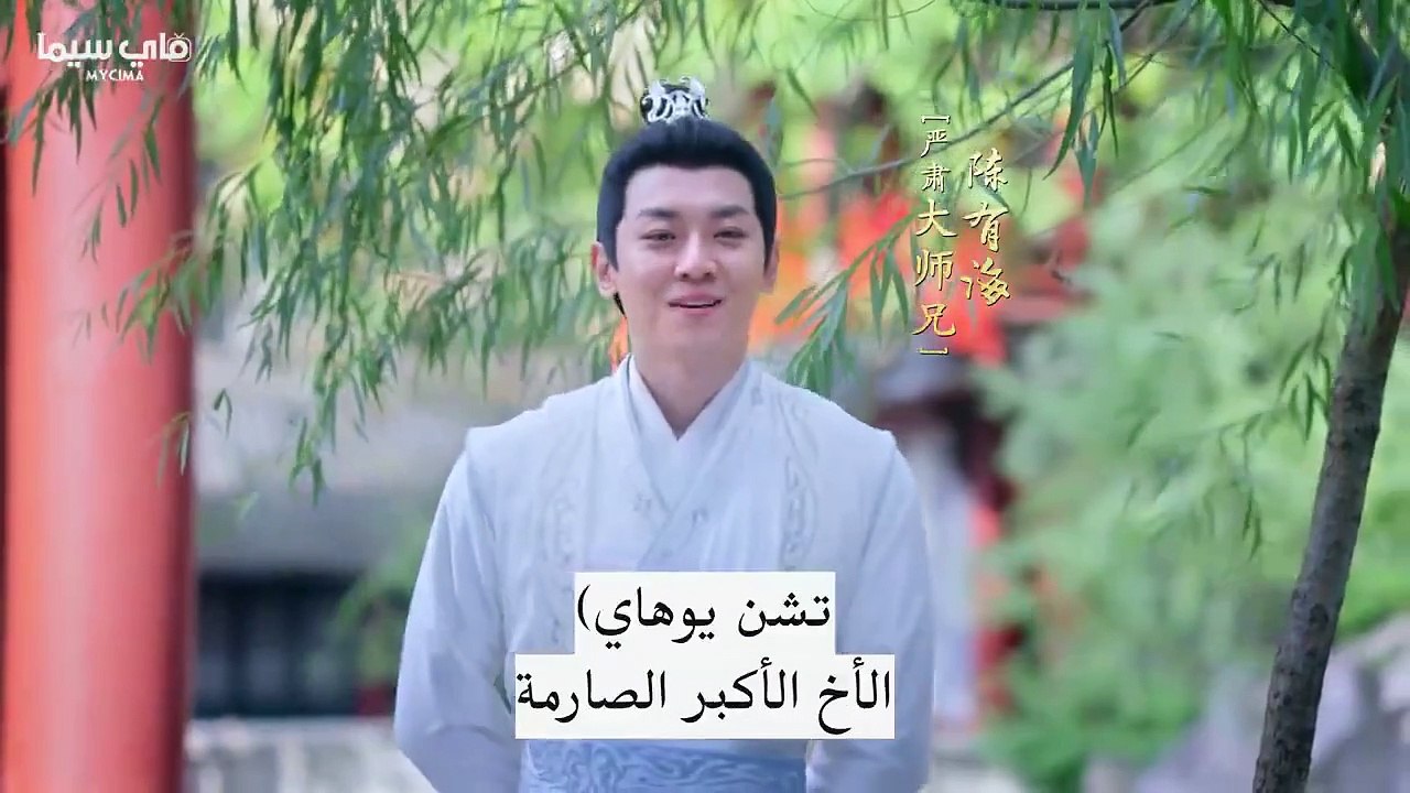 لعبة الدمى الحلقة 1