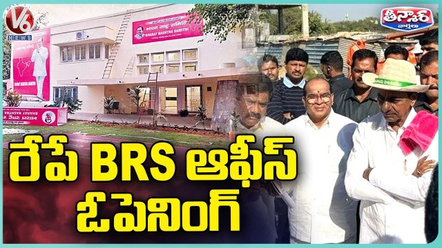 CM KCR Holds Rajashyamala Yagam For BRS Office In Delhi _ V6 Teenmaar