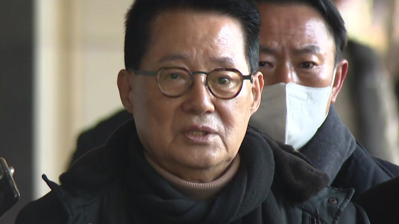 [라이브줌인] '서해 피격' 윗선 겨누는 檢...노영민 이어 박지원 소환 조사 / YTN