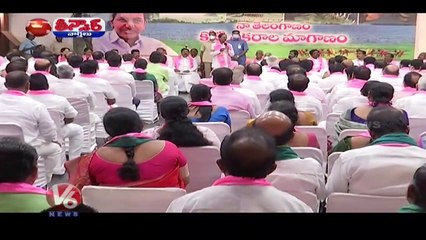 Descargar video: State Govt Negligence On Dalitha Bandhu Scheme _ KCR _ V6 Teenmaar