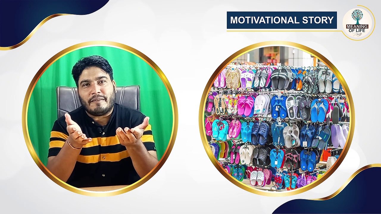 ALWAYS TRUST IN GOD VIDEO ( हमेशा भगवान पर भरोसा रखें )