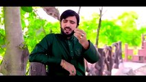 Gal Baat Nu Taras Gya Zakir Ali Sheikh New Eid Song Official Video 2022