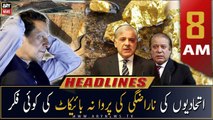 ARY News | Prime Time Headlines | 8 AM | 14th December 2022