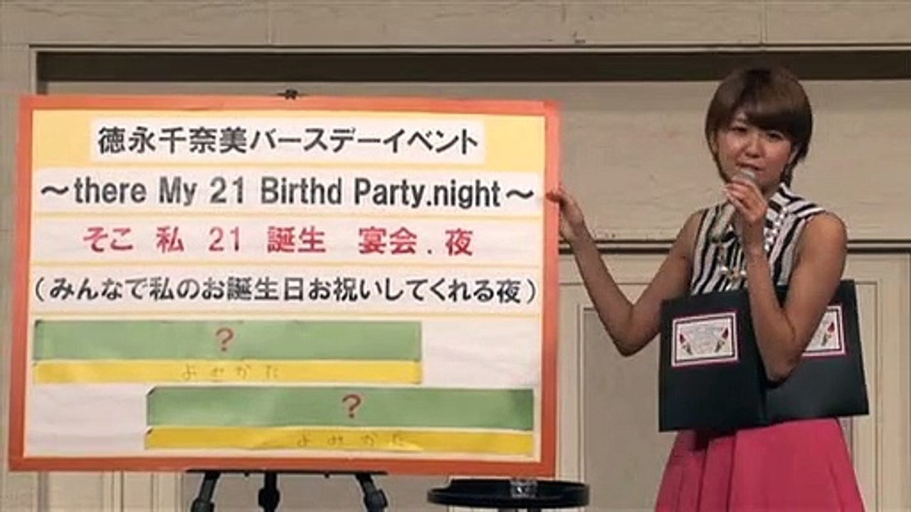 (Fc Dvd) Berryz Koubou - Berryz Koubou 3Events Dvd [Disc.1] (2013.10.26)-2