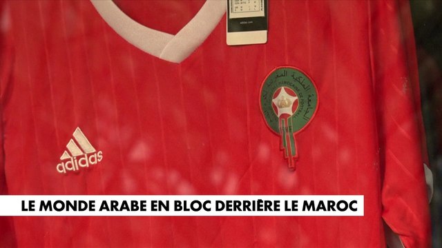L'Afrique et le monde arabe en bloc derrière le Maroc