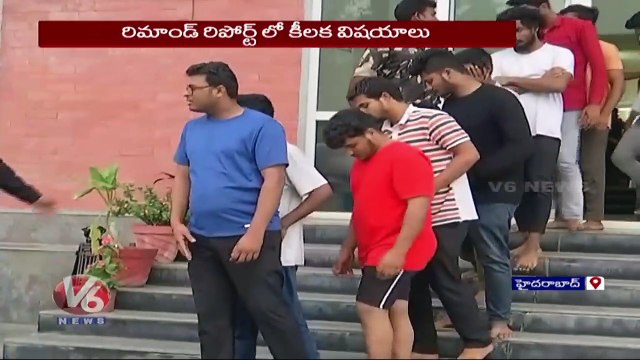 Adibatla Case Updates _ Naveen Reddy Arrested In Goa , Seized 5 Phones _ V6 News