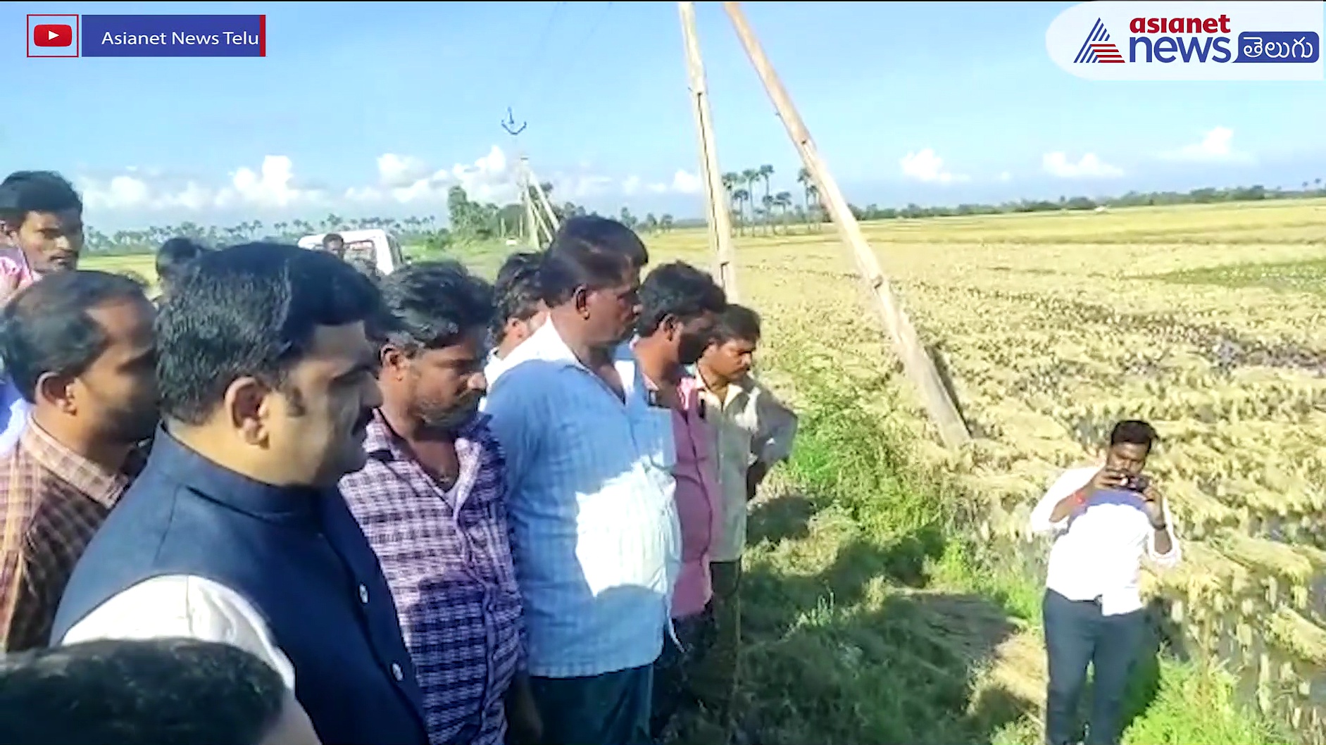 మాండూస్ తుపాను ఎఫెక్ట్... నీటమునిగిన పంటలు పరిశీలించిన ఎంపీ, కలెక్టర్