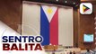 Pagsertipika bilang urgent ng Maharlika Investment Fund Bill, ipinauubaya na ni House Speaker Romualdez kay Pres. Ferdinand R. Marcos Jr.