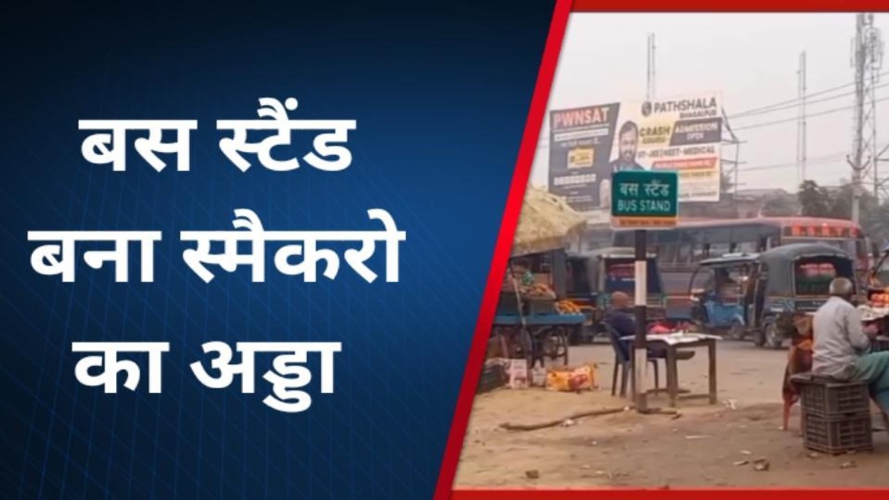 साइबर क्राइम: स्मैकर अब हो गए हैं साइबर ठग, लोग...