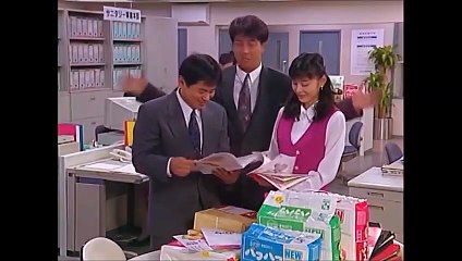 スウィート・ホーム（1994）第２話「女房受験にハマる」