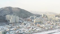 [날씨] 시베리아 만큼 추웠다...설악산 체감 -43℃, 서울 체감 -19.7℃ / YTN