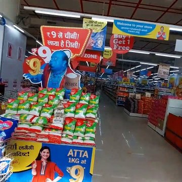 jio mart shopping | jio mart | Reliance Smart & Jio Mart Monthly Grocery superstore Shopping