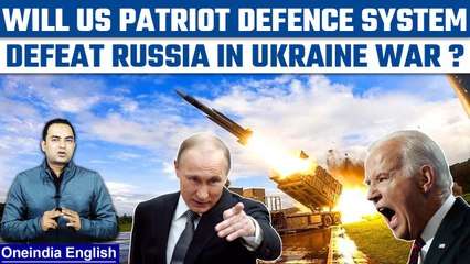 What is Patriot air defence system Ukraine has been requsting US for? | Oneindia News*Explainer