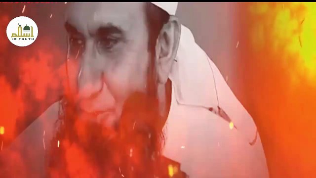 Allah Se Kabhi Mayoos Nahi Hona - Allah ka Raham - Kabhi Mayus na Hona - Allah ki Kudrat - Tariq Jameel - M. Tariq Jameel