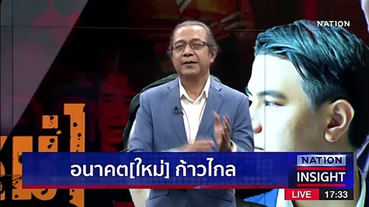"เบอร์เกอร์คิง" ลุยเปิดแฟลกชิปสโตร์แห่งใหม่ในไทย รับเทรนด์ยุคดิจิทัลไลฟ์สไตล์