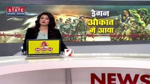 Indo-China Border Breaking : Arunachal के करीब चीनी सेना का जमावड़ा | Indo-China Clash |
