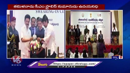Udhayanidhi Stalin Sworn As Minister In His Father Stalin's Cabinet _  Tamilanadu _ V6 News