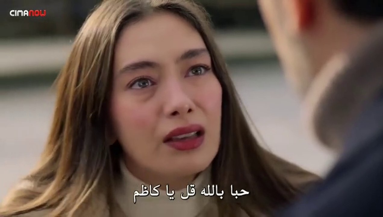 مسلسل على مشارف الليل الحلقة 11 جزء 1 مترجمة لل...