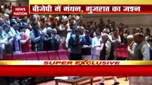 Parliament Breaking : संसद भवन परिसर में BJP संसदीय दल की बैठक | BJP Meeting |