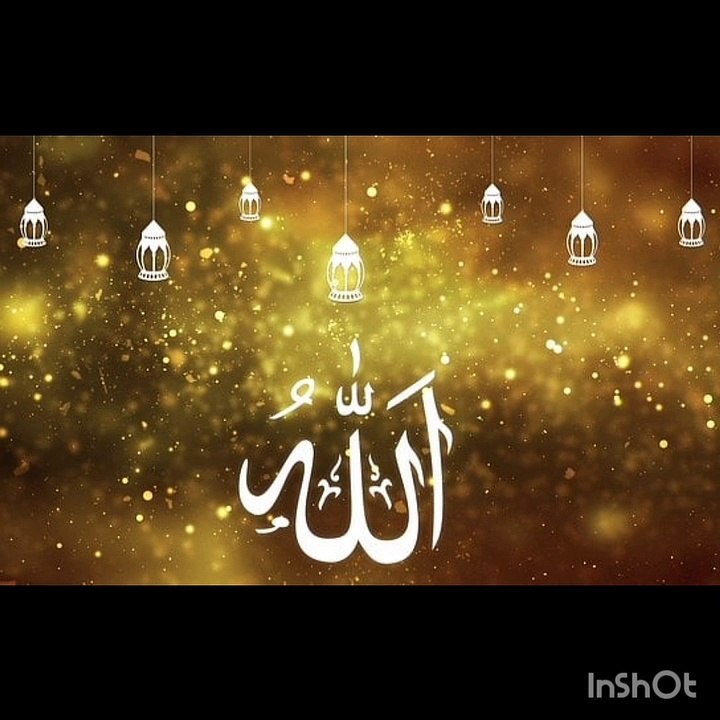 Allah Maha Mengetahui Segalanya.