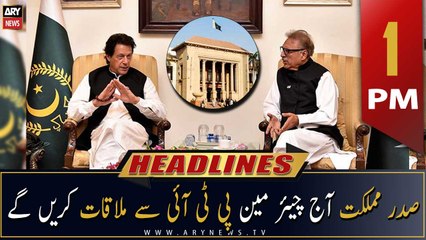 ARY News Headlines | 1 PM | 14th December 2022
