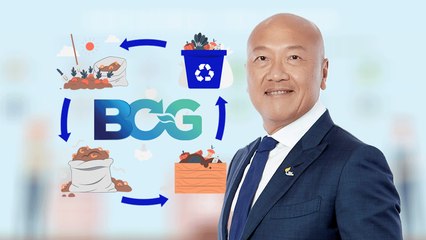 BCG Model สาขาอาหาร กับเป้าหมายยกระดับอุสาหกรรมอาหารของไทย