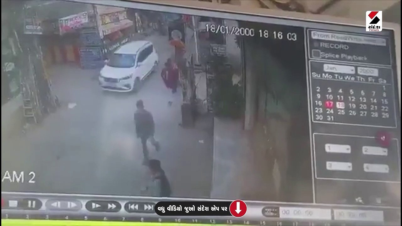 દિલ્હીમાં ધોરણ 12ની વિદ્યાર્થિની પર એસીડ એટેક, હોસ્પિટલમાં દાખલ