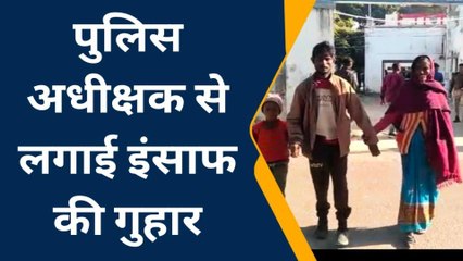 बाराबंकी: कोठी थाना के फिरोजाबाद गांब में जमीन धोखाधड़ी का मामला आया सामनें