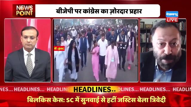 Tawang Incident पर BJP-Congress आमने-सामने | India- China |PM Modi |Rahul Gandhi | Arunachal Pradesh