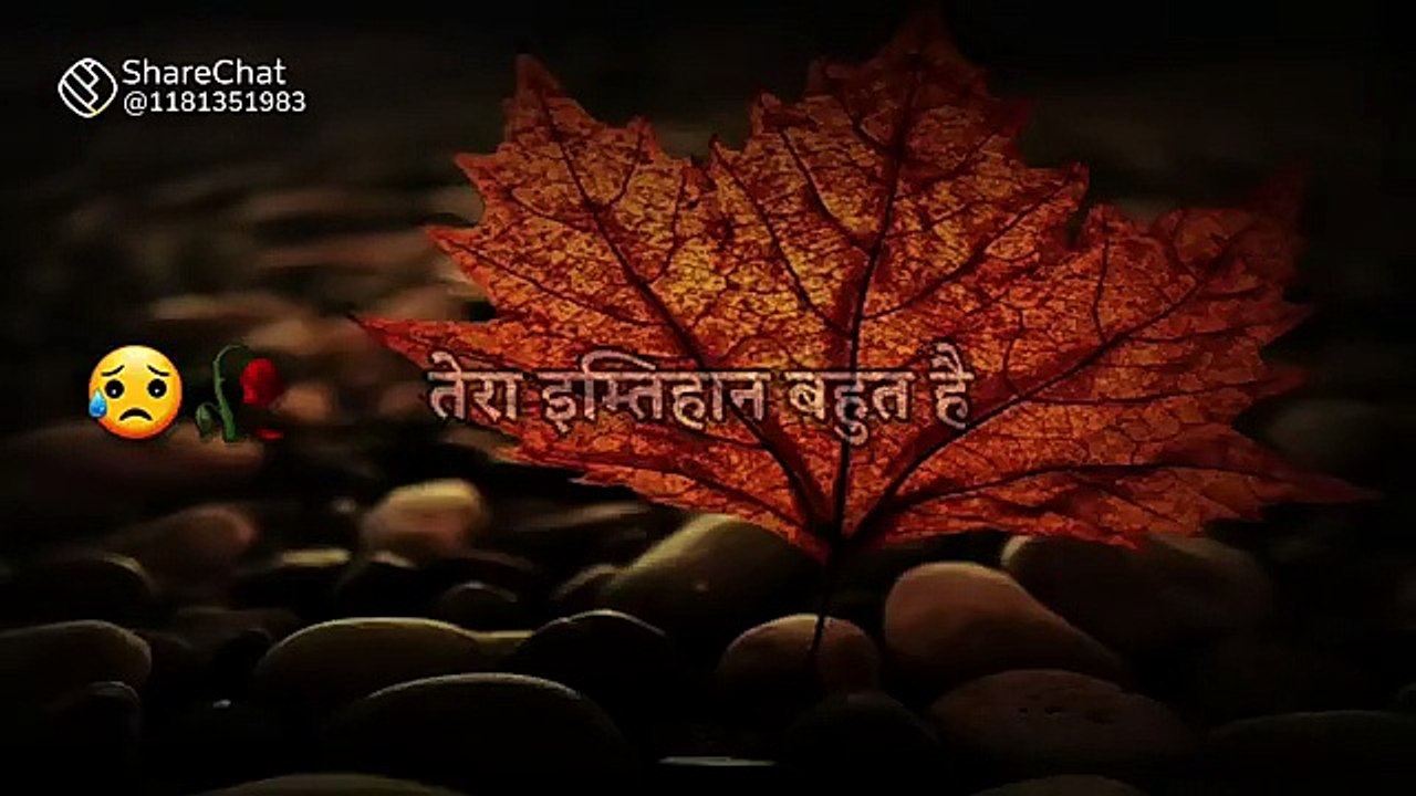 Anmol Vichar