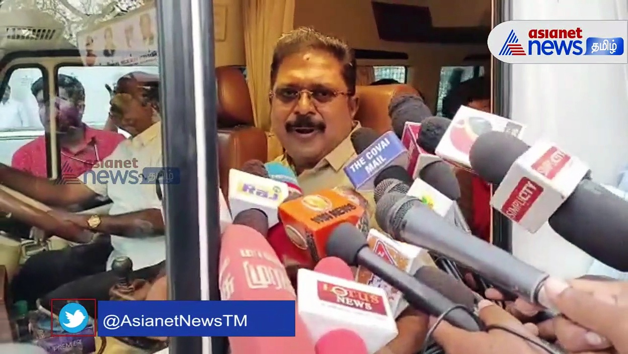 Watch : அவசரகதியில் உதயநிதியை அமைச்சராக்கியது ஏன் என மக்கள் கேள்வி! - டிடிவி தினகரன் கருத்து!