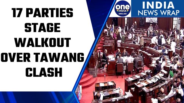 17 parties stage walkout from Rajya Sabha over India-China border clash | Oneindia News *News