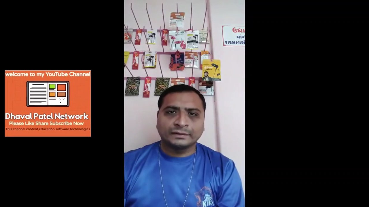 Apne Youtube channel ka link kaise copy kare 2022 How to copy youtube channel link in mobile 2023