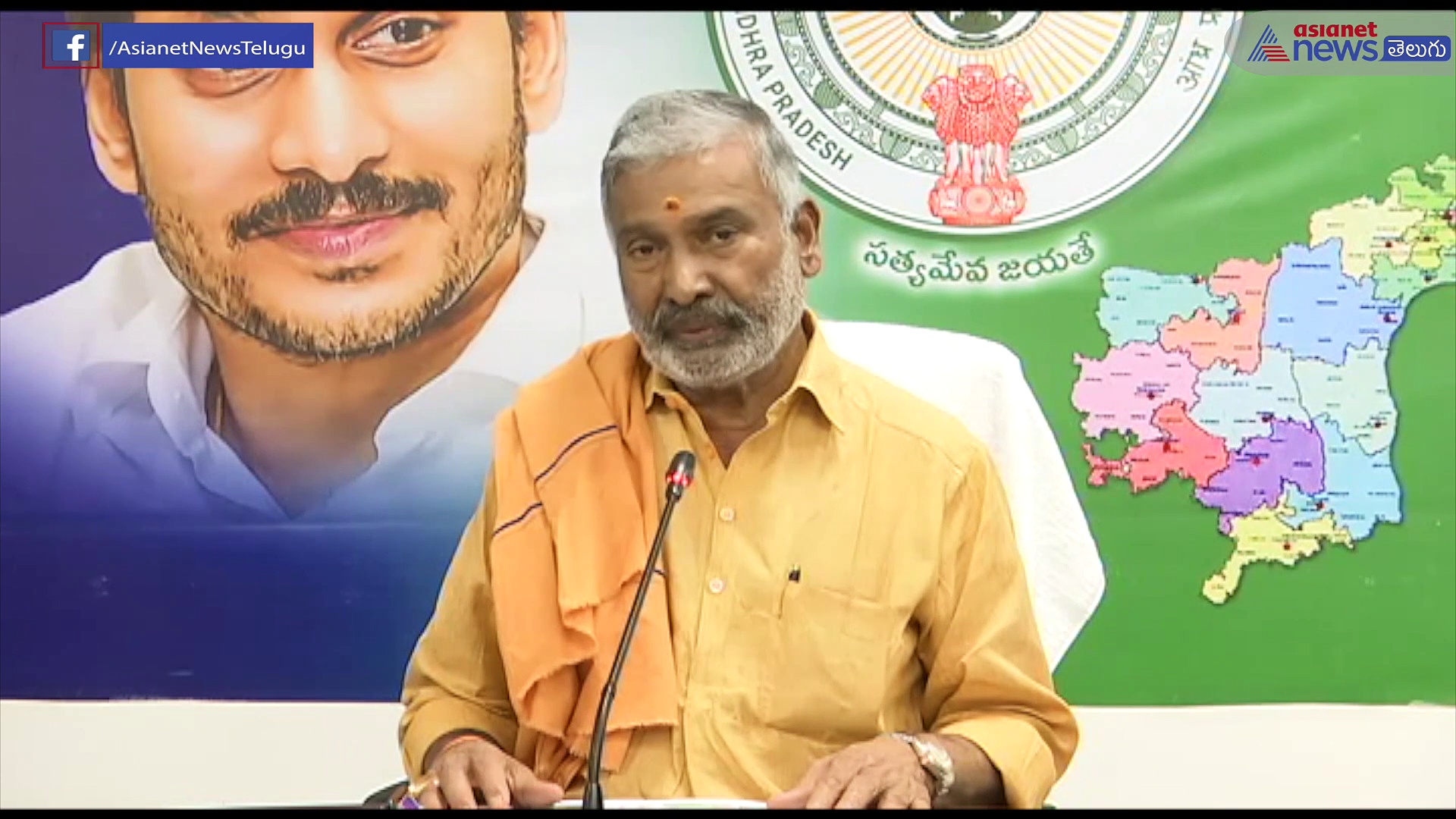 తిరుపతి, విశాఖ జూపార్క్ ల అభివృద్దికి చర్యలు...: అటవీ అధికారులకు మంత్రి ఆదేశాలు