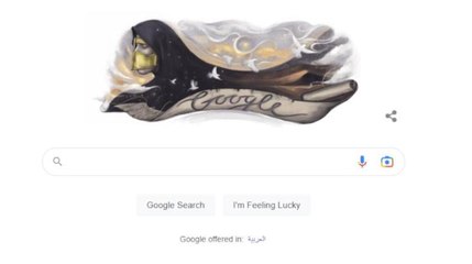 من هي "فتاة العرب" عوشة السويدي التي يحتفي بها جوجل؟