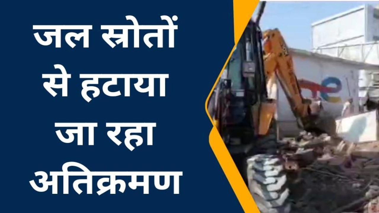 बक्सर: अतिक्रमण के विरुद्ध दूसरे दिन भी गरजा प्...