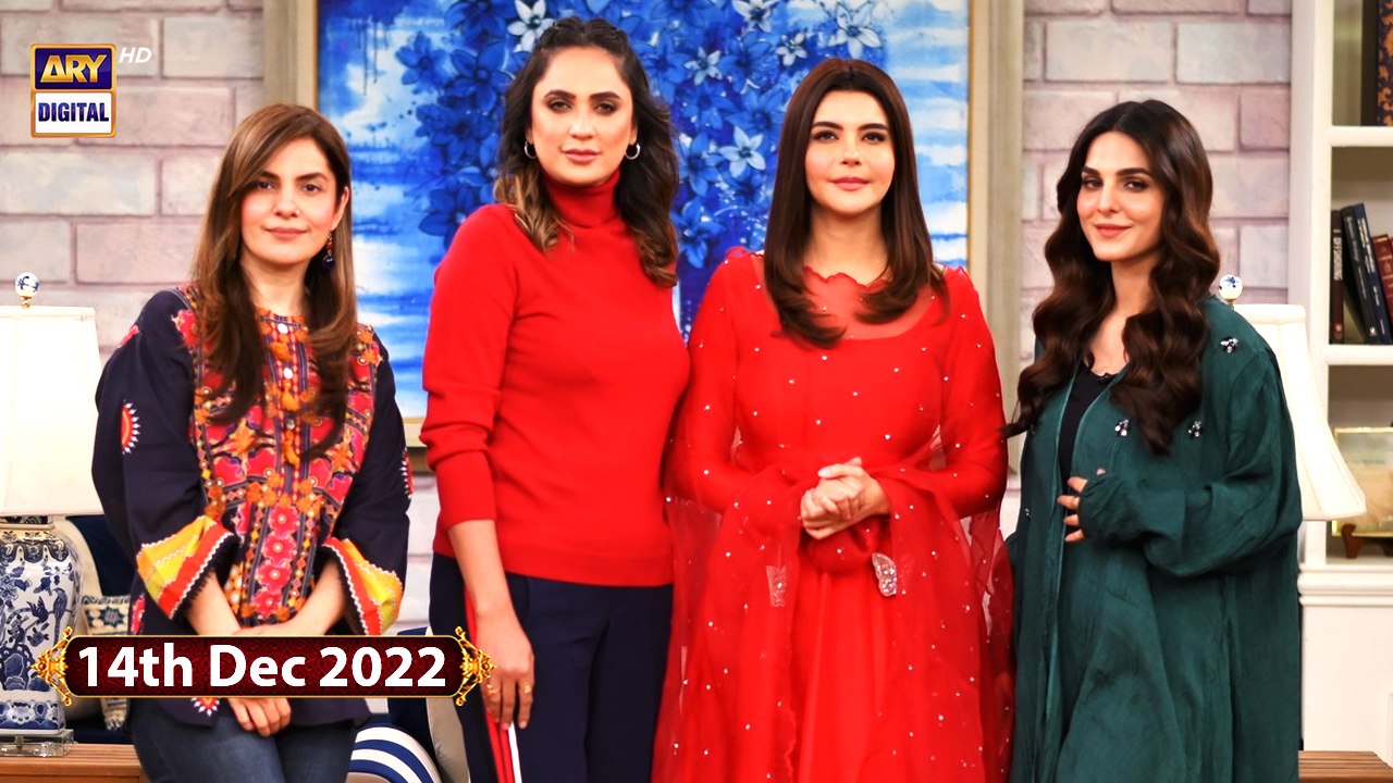 Good Morning Pakistan - Kiran Khan & Mehrunisa...
