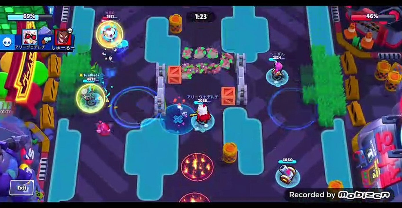 Gold II _ Brawl Stars _ Heist _ Fang _ 2022 Novembe 16