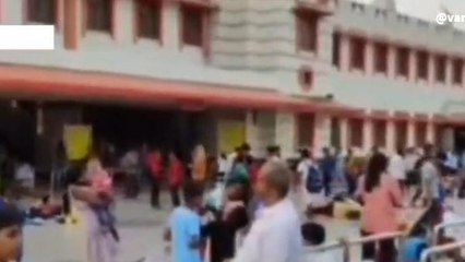 वाराणसी: चलती ट्रेन से गिरी महिला, मौत