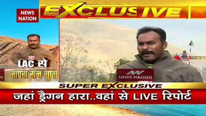 Indo-China Border Breaking : Tawang से News Nation Exclusive | Indo-China Clash |