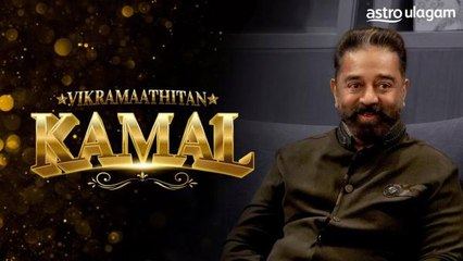 Vikramaathittan Kamal I Exclusive Interview I Malaysia I Vikram