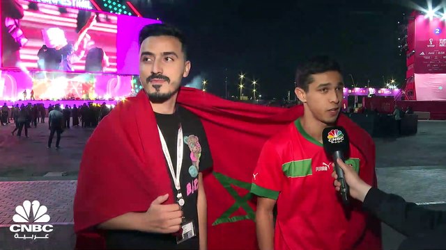 جماهير المغرب في الدوحة بمعنويات عالية قبل مواجهة فرنسا